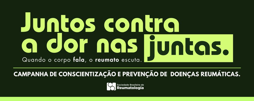Banner Campanha 2026 100x200 200 x 80 cm 1 1024x409 1