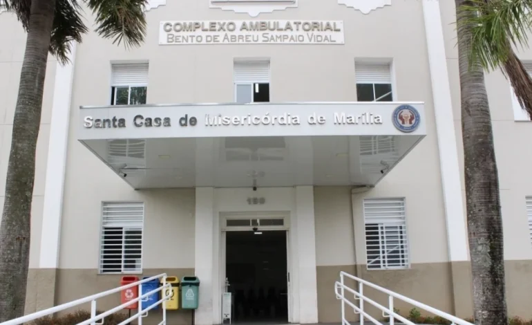 Santa Casa de Marília passa a contar com atendimento especializado em cirurgia da coluna